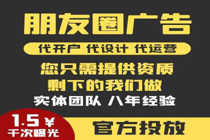 案例解析：不同关键词推广费用对比